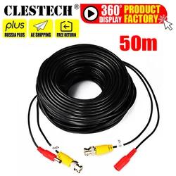 Allcooper – Extension vidéo 50m + câble d'alimentation cod HD, fils d'extension pour caméra CCTV DVR AHD avec BNC + DC 2 en 1 cctv AHD 