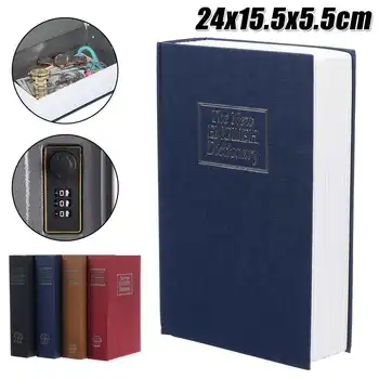 

1pcs Key Lock Safety Box Money Jewelry Storage Case Steel Safe Box Dictionary Hidden Security Secret Coffer Box