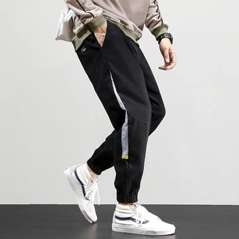 

Japanese Style Fashion Men Jeans Loose Fit Stripe Spliced Designer Harem Jeans Slack Bottom Cargo Pants Hip Hop Jogger Jeans Men