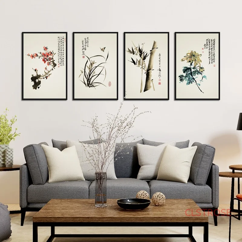 

Chinese Style Retro Poster Mei Lan Zhu Ju Flowers Painting Modular Canvas Art Wall Pictures For Living Room Modern Home Decor