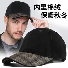 Теплая и удобная Вельветовая бейсбольная кепка для папы, Мужская Уличная Кепка большого размера 55-62 см