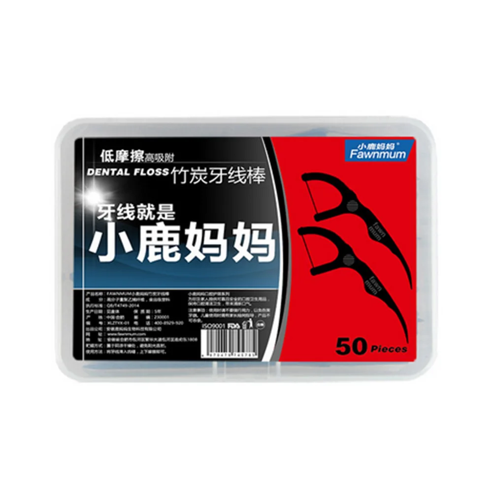

50pcs Floss pick Care Toothpick Teeth Floss Bamboo Charcoal Floss pick