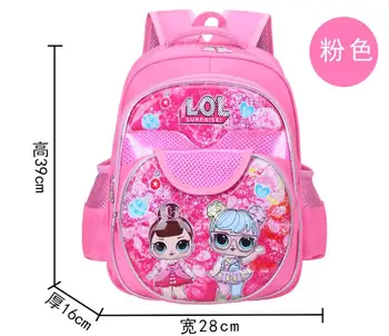 

LOL Surprise Dolls Cartoon Print Childrens School Backpacks for Girls Schoolbags Cute Korean Children Backpack