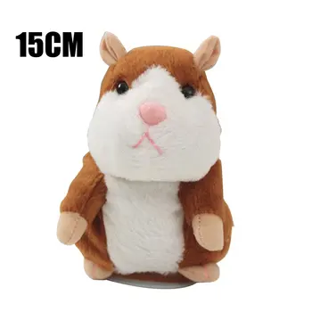

Cheeky Hamster Repeats What You Say Electronic Pet Talking Plush Toy Cute Gift Talking Hamster Repeats Hamster