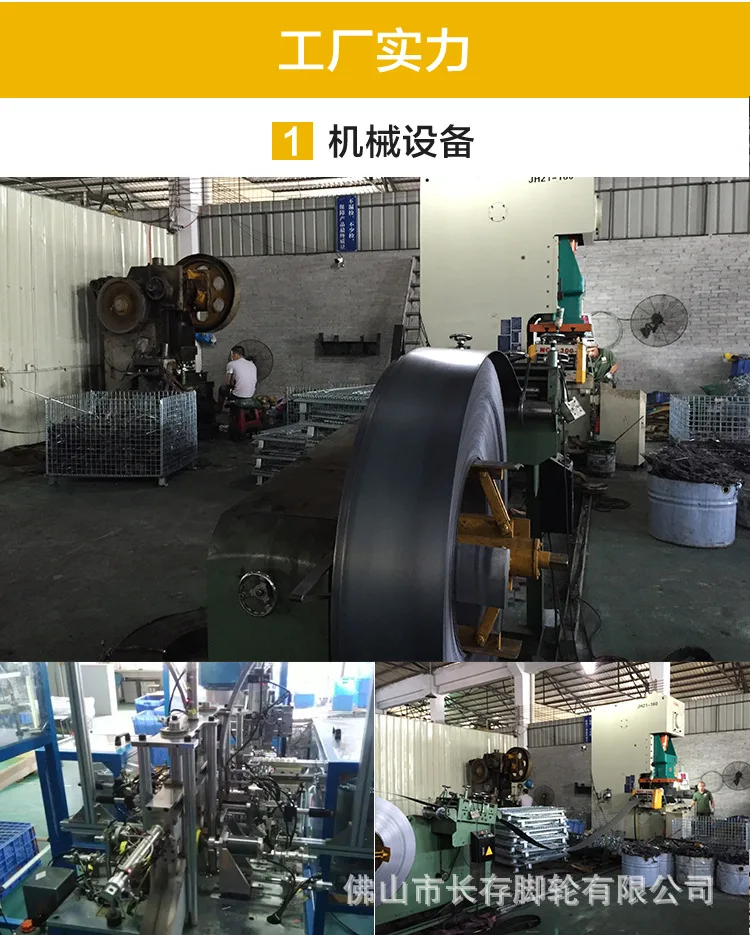 Напрямую от производителя продажи 2-дюймовый tou ming универсальный ПУ колесо с тормозом Truckle колесико для мебели бесшумный Подшипник Полиуретана Ca