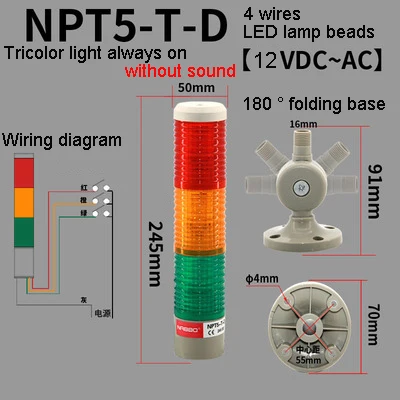 Lampe stroboscopique tricolore en métal étanche, lampe de signalisation de  balise, modification de machine-outil, lumière d'iode, rouge, vert, jaune,  12V, 24V