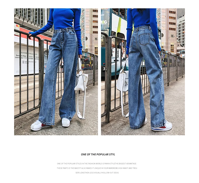 Популярные женские джинсы с высокой талией свободные джинсы для отдыха модные джинсовые длинные прямые повседневные джинсы весна лето