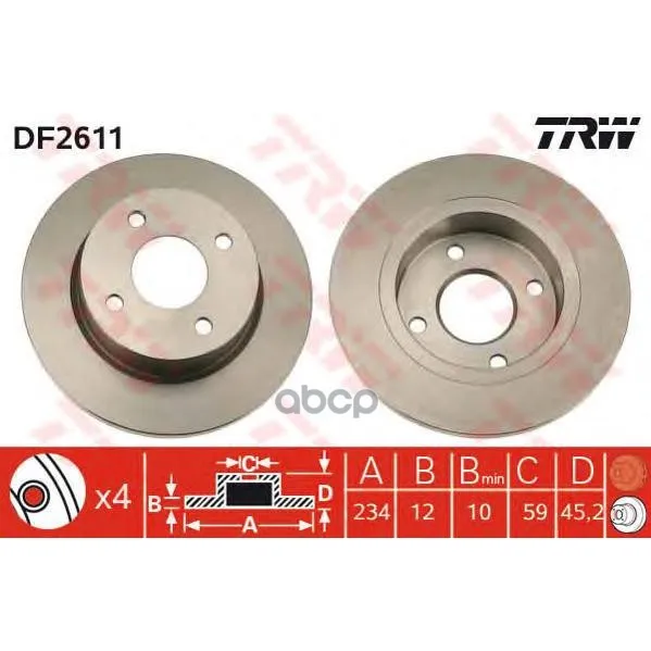 Диск Тормозной Передний Nissan Micra(K11)(234мм) Df2611 TRW/Lucas арт. DF2611