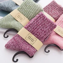Носки ярких цветов в стиле ретро, Женские однотонные хлопковые свободные носки без пятки, фиолетовые, синие, желтые, розовые, для весны, осени и зимы