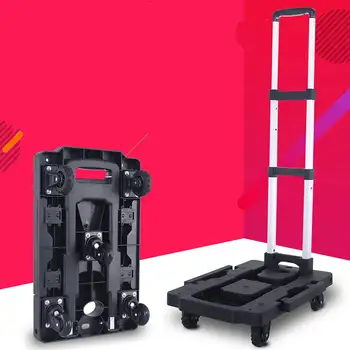 

Load-Bearing 100KG Portable Travel Trailer Aluminum Alloy Car Folding Luggage Cart Household Car Shopping Trolley Trunk trailer