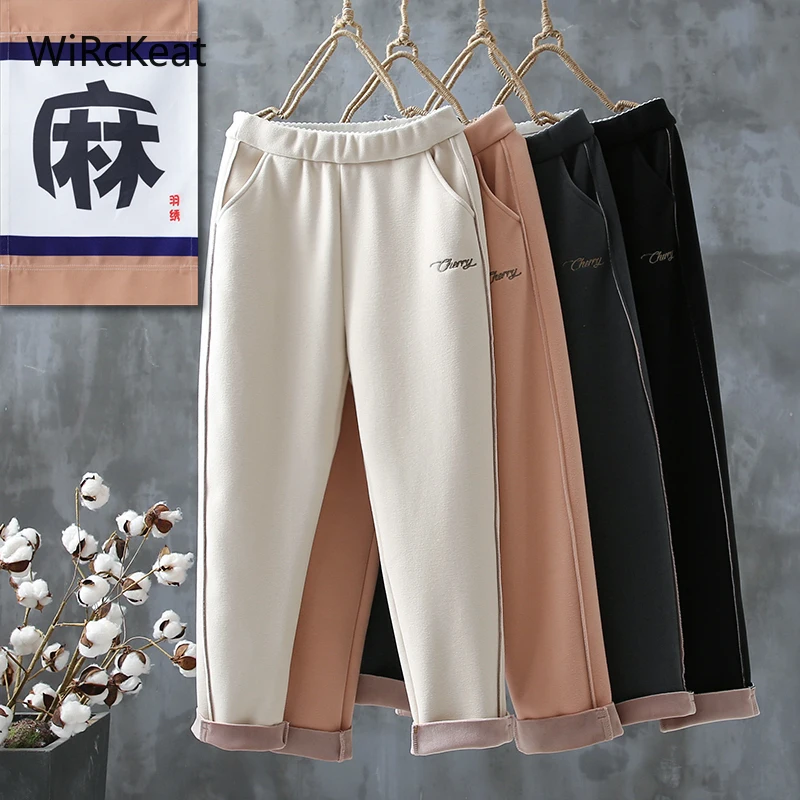 Harem Winter Warm Pants For Women Loose Velvet Women's Plus Size Casual Thick Woolen Pants Winter Ankle Length Trousers Cotton 1