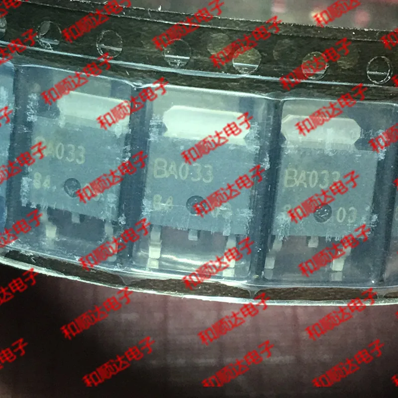 5 предметов в партии, BA033-252 TO252