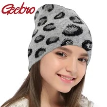 Geebro, модная зимняя женская вязаная шапка с леопардовым принтом, стразы,, осень и зима, Новые Вязаные теплые шапки унисекс