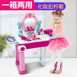 Xiong cheng GIRL'S Play House Косметика игрушка набор коробок для косметики маленькие девочки дети принцесса пластик подарок на день рождения