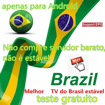 

Brazil IP Android tv box xxx adult TV Portuguese Brazilian free test IP Brazil TV pk Supertv No APP Included