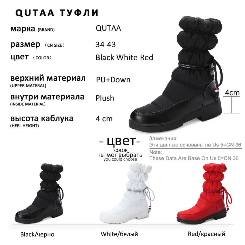 QUTAA/ г. Зимние ботинки на платформе с круглым носком Теплые ботинки до середины икры из искусственной кожи на меху зимняя женская обувь на квадратном каблуке со шнуровкой Size34-43