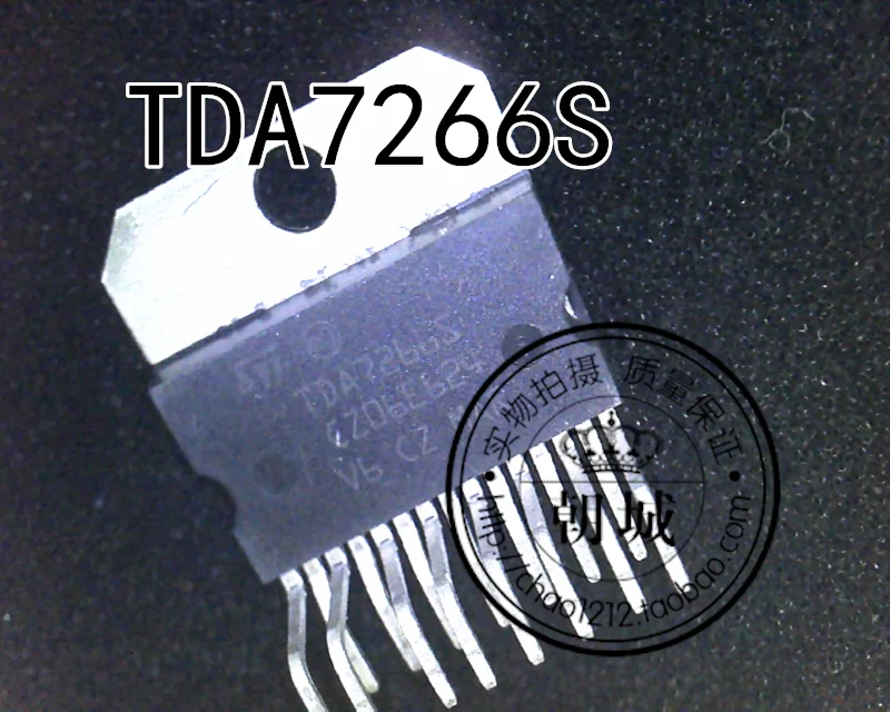 

5pcs/lot TDA7266 TDA7266S
