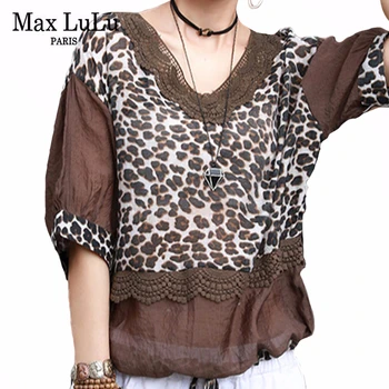 

Max LuLu 2020 Summer European Fashion Style Ladies Vintage Tops Womens Casual Leopard Patchwork Shirts Loose Blouses Plus Size