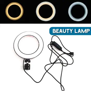 

6inch LED Ring Light kit for Makeup Tutorial YouTube Video Live Stream For iPad Microphone Phone Holder Selfie Beauty Ring Light