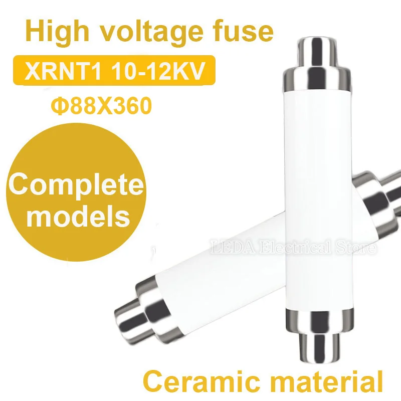 

1Pcs High Xoltage Fuse XRNT1 10KV 150A 160A 200A 250A Î¦88X360 Can Be made Of Ceramic Materials At Home And Abroad