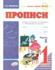 Изображение товара 0