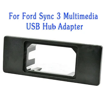 

Universal Plastic Black USB Interface Module Adapter Cover HU5Z-19A387-A/B For Ford Sync 3 Medium Box Hub