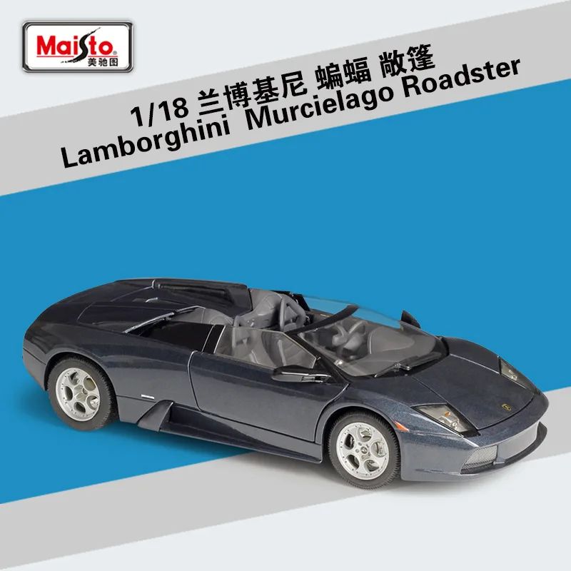 Maisto 1:18 Lamborghini Huracan Performance спортивный автомобиль имитация сплава Модель автомобиля коллекция Подарочная игрушка - Цвет: Murcielago