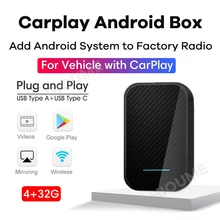 Android 9.0 carplay rádio do carro com 4 + 32g sistema android caixa de mídia automática para audi mercedes benz vw ford hyundai volvo buick