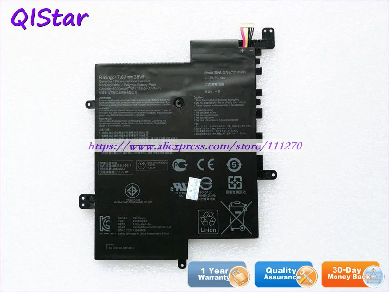 QISTAR 7,6 V 38Wh настоящий C21N1629 Аккумулятор для ноутбука Asus E203MA E203N