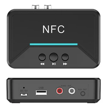 

NFC Bluetooth 5.0 Receiver Low Latency HiFi Wireless USB port Audio Adapter with 3.5mm AUX 2RCA for Home Audio Amplifier