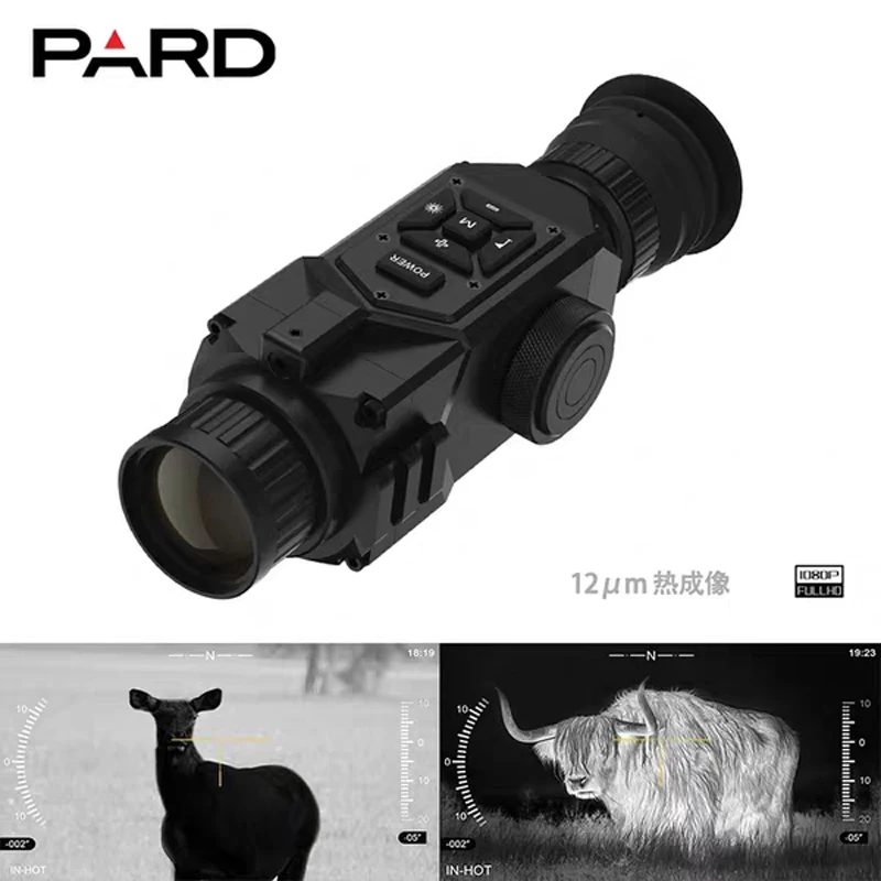 

The new type of pre red thermal imaging night vision system 17 pixel ranging, hunting patrol night single telescope