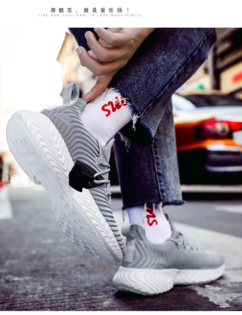 Летняя мужская обувь в Корейском стиле, Спортивная повседневная обувь для бега, легкая дышащая модная обувь больших размеров 39-46