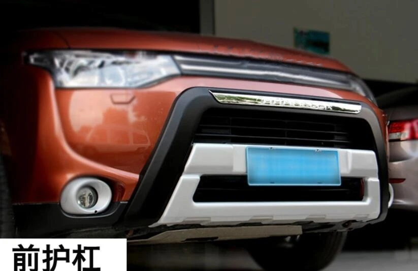 Car Bumper Accessories Car styling Plastic Front+Rear Bumper Guard Protector For Mitsubishi Outlander 2013 2014 2015