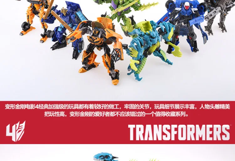 Hasbro Трансформеры Игрушечная модель классика укрепление D Класс Бамблби булава лазерное содержание