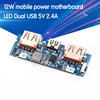 Lithium Battery Charger Board LED Dual USB 5V 2.4A Micro/Type-C USB Mobile Power Bank 18650 Charging Module ► Photo 1/6