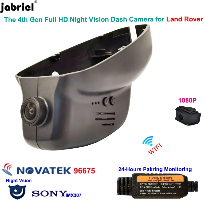 Wifi Car Dvr Dash Camera for Land Rover Discovery 4 Freelander Range Rover Evoque Range Rover Sport  Jaguar XJ XJL XJ XF F Pace