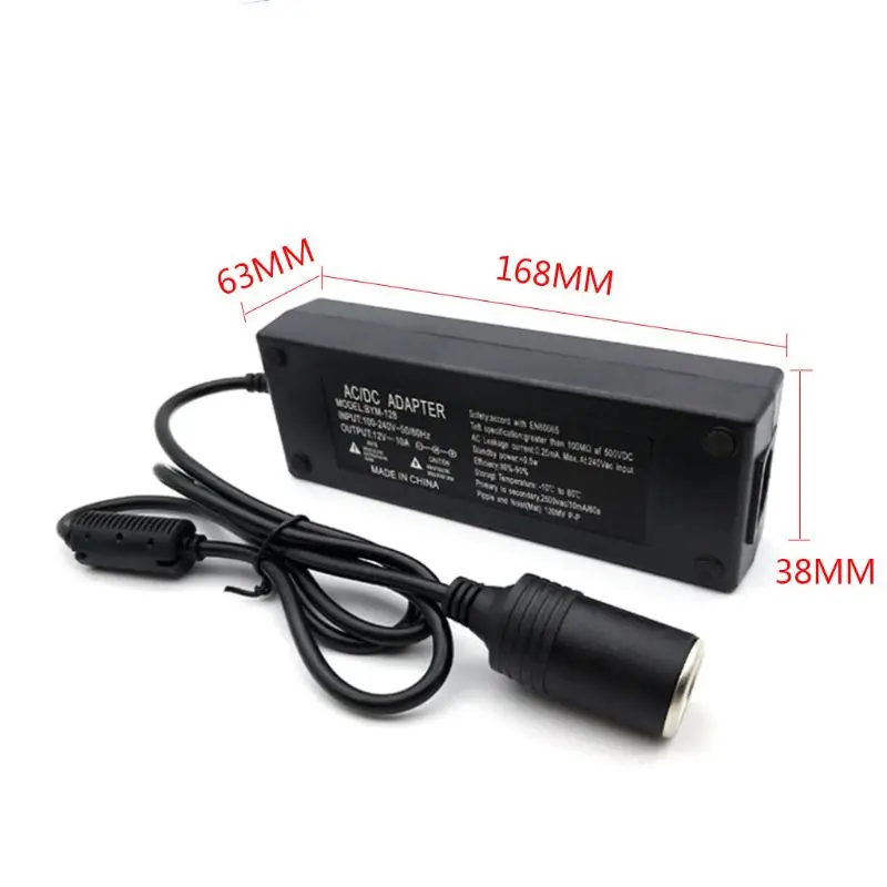 12V 10A 120W 110-220V до 12V автомобильный прикуриватель розетка AC/DC адаптер питания Y51C