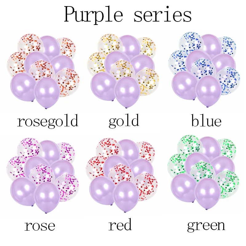 10 шт./партия, 12 дюймов, розовое золото, конфетти-блестки, прозрачный латексный шар, Оранжевый Надувной Воздушный Свадебный шар, украшение для дня рождения - Цвет: Purple series