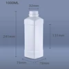 1000ml white