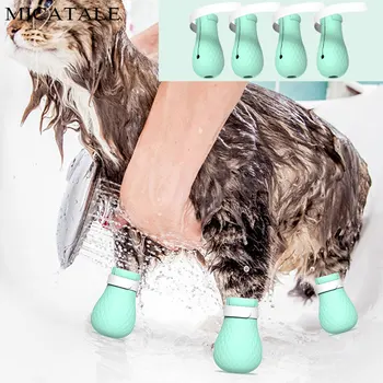

MICATALE 4Pcs/Set Pet Cat Paw Protector Boots For Bath Washing Soft Silicone Anti-Scratch Cat Shoes Cat Adjustable Cat Paw Cover