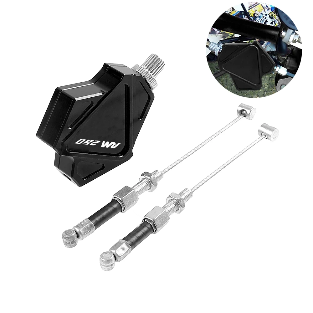 Для SUZUKI RM250 RM 250 RM-250 2005 2006 2007 2008- Мотоцикл CNC алюминиевый трюк рычаг сцепления простая кабельная система