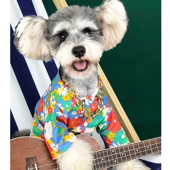 

Dog Summer Clothes Shir For Clothes Sun Flower Printed Superb Cool For Dog T-shirt Puppy Small Dog Outfits Beachwear Chihuahua