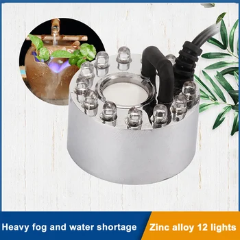 

24v Ultrasonic Humidifier 12 LED Mist Maker Fogger Nebulizer Water Mist Fountain Ultrasonic Mist Generator Vaporizer