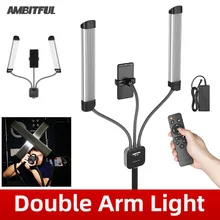 Ambitful-Luz LED con dos brazos, accesorio con tiras largas y pantalla LCD, para transmisión en directo, estudio fotográfico, AL-20, 40W, 3000K-6000K