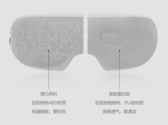 360截图20190807212606093