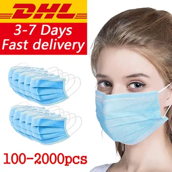 

DHL Ship100/200/300/500/1000/2000/5000pcs Disposable Face Mouth Masks Safety Protective Face Mouth Masks Disposable Mask