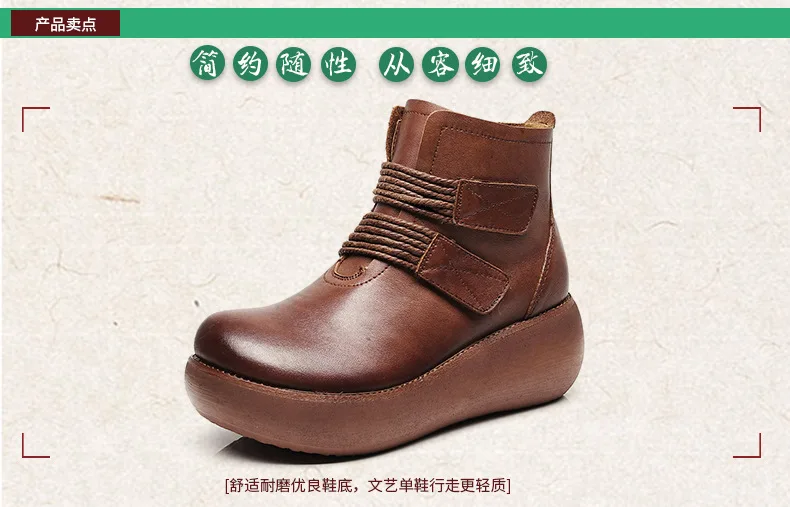 Женская обувь на платформе и каблуке; chaussures femmes nouveau; коллекция года; осенние туфли-лодочки на танкетке; женская повседневная обувь из натуральной кожи; sapato feminino; TSDFC