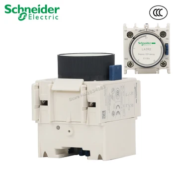 

0.1-30S 10-180S 0.1-3S 1NO+1NC Time Delay Block Repos/Off delay LADR2 LAD-R2 LAD-R4 for Contactor Schneider 10A 690V