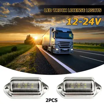 

6LED Tail Step Side Lamp Silver For License Plate Lights Tail Lights Side Lights Step Lights Door Lights 12-24V Truck Trailer