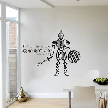 

Christian Scripture Wall Decal Vinyl Put On The Whole Armor Of God Bible Verse Boy's Bedroom Decor Sticker Removable WL625